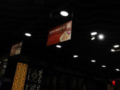 -老浒记烤鸭-北京菜(琉璃厂店)