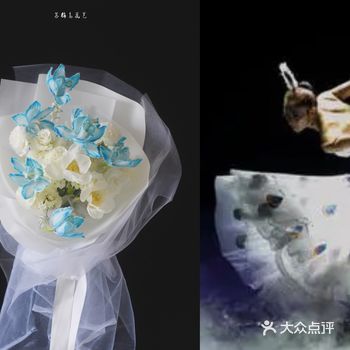 「苏梅岛花艺」客订•雀之灵 杨丽萍编导的歌舞剧《云南
