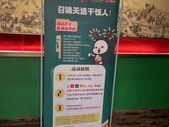 -新白鹿餐厅(银泰西湖文化广场店)