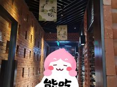 -绿茶餐厅(成都万象城店)