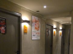 -施奈儿.洗头頭療.按摩SPA.采耳(上梅林店)