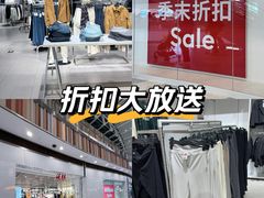 -武汉荟聚