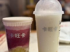 -卡旺卡(合肥步行街韵淮阁店)