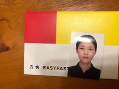 -方快—照相馆(七宝领展广场店)