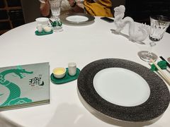 -誉珑轩