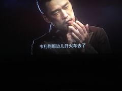 -幸福蓝海国际影城(宜昌水悦城店)