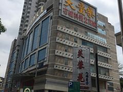-隆基纺织