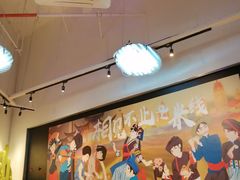 大堂-蒙自源米线大王(东站店)