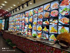 -人民公社大食堂(顺义总店)