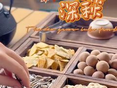 -陶野咖啡·面包披萨
