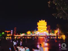 -台儿庄古城