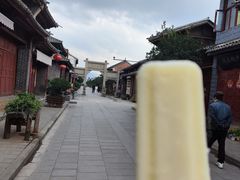 -巍山古城