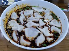 -回坊马二饺子馆