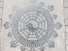 -特克斯八卦城