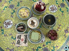 -宫事颐庭·老佛爷贵寿下午茶(颐和园店)