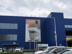 -宜家家居(西安未央商场店)