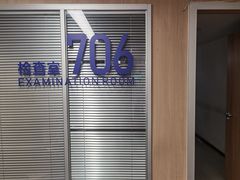 -昆明爱尔眼科医院