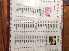 -小板凳·锦州烧烤(高新区店)