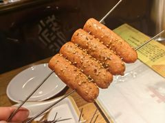 -小核桃品质串店(世茂大道店)