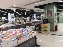 -新华书店(学府大道店)