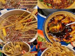 -马路边边串串香(北苑旗舰店)