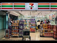 门面-7-ELEVEn(深圳宝安机场近14登机口)