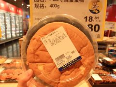 -麦德龙(青羊店)