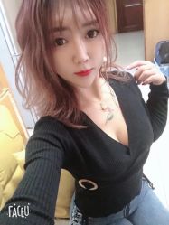 -和木形象