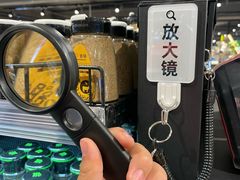 -物美超市(马家堡店)