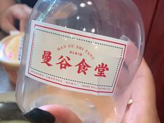 -曼谷食堂·泰国家庭料理(丹桂路店)