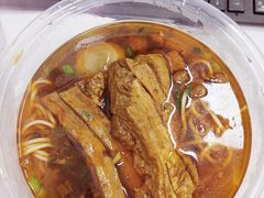 兰花干-小无锡面馆