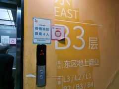 -祖母的厨房美式西餐厅(北京坊店)