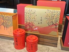 -王德传茶庄(上海新天地店)