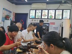 -耙豌豆重庆小面