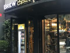 -Brew Bear 酿酒熊精酿啤酒餐厅(东湖路店)