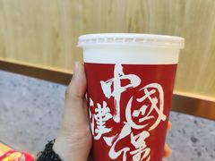 -塔斯汀中国汉堡(江大南路店)