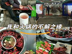 -铜元老码头鳝鱼火锅