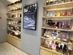 -星巴克臻选(北京蓝色港湾RO店)