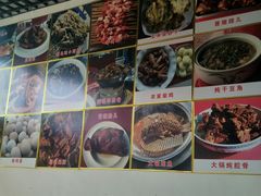 -韵之源农家菜(北京1店)