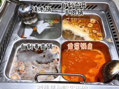 -海底捞火锅(正大乐城店)
