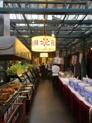 -花家怡园·宴会厅(簋街四合院总店)