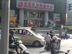 -麦当劳(百联西郊购物中心店)