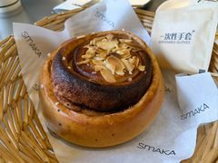 -SMAKA(复兴soho店)
