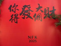 -衣裳街历史文化街区