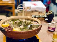 -洪大厨鸡煲(福田店)