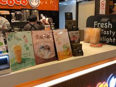 -CoCo都可(大华二店)