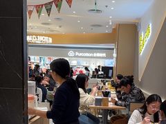 -谭仔米线(壹方城店)
