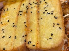 -北丐先生·野馄饨烧烤(南京首店)