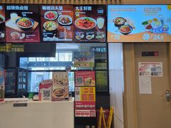 -永和大王(赤峰路二店)