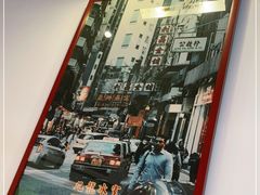 -九龙冰室(徐汇日月光店)